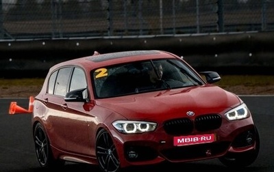 BMW 1 серия, 2019 год, 2 690 000 рублей, 1 фотография