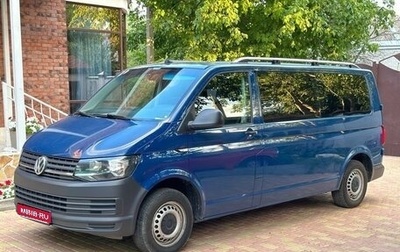 Volkswagen Caravelle T6 рестайлинг, 2018 год, 2 680 000 рублей, 1 фотография