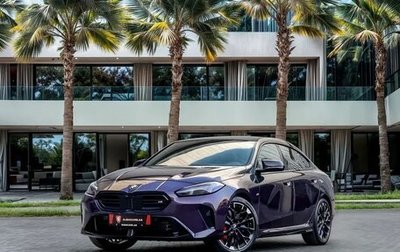 BMW 2 серия, 2025 год, 7 200 000 рублей, 1 фотография