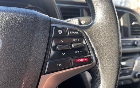 Hyundai Elantra VI рестайлинг, 2017 год, 790 000 рублей, 8 фотография