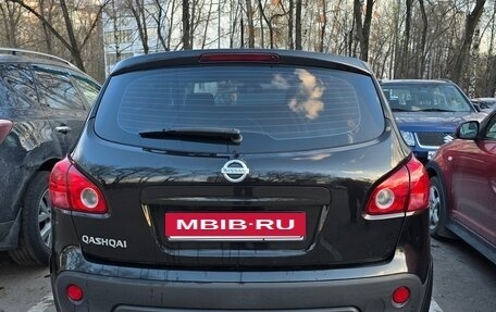 Nissan Qashqai, 2009 год, 900 000 рублей, 6 фотография