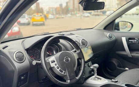 Nissan Qashqai, 2007 год, 630 000 рублей, 8 фотография