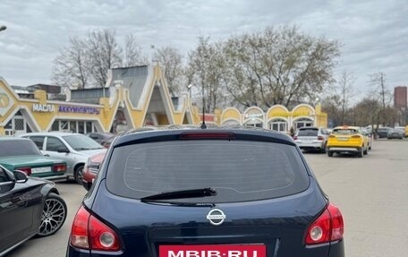 Nissan Qashqai, 2007 год, 630 000 рублей, 6 фотография