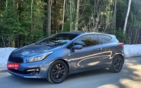 KIA cee'd III, 2015 год, 1 200 000 рублей, 14 фотография