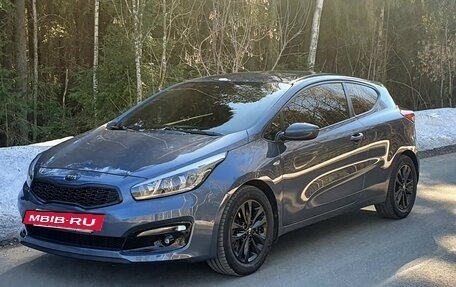 KIA cee'd III, 2015 год, 1 200 000 рублей, 15 фотография