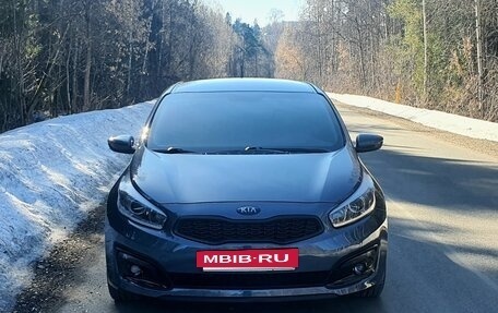 KIA cee'd III, 2015 год, 1 200 000 рублей, 17 фотография