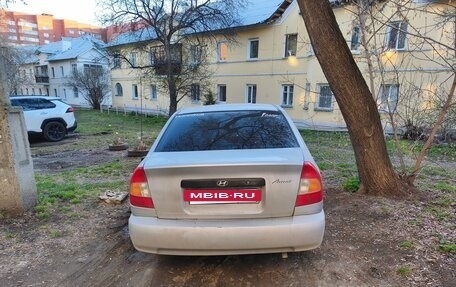 Hyundai Accent II, 2005 год, 300 000 рублей, 5 фотография