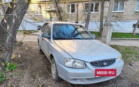 Hyundai Accent II, 2005 год, 300 000 рублей, 2 фотография