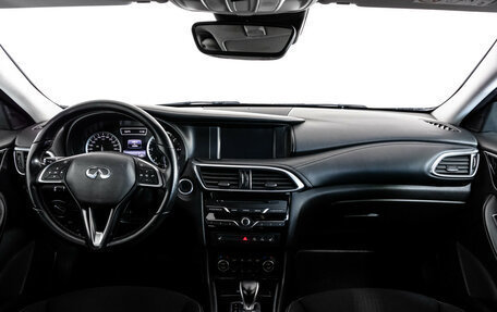 Infiniti Q30, 2017 год, 1 700 000 рублей, 12 фотография