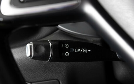 Infiniti Q30, 2017 год, 1 700 000 рублей, 19 фотография