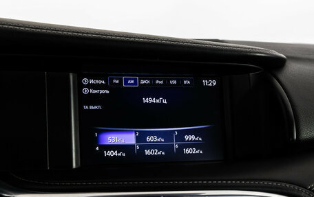 Infiniti Q30, 2017 год, 1 700 000 рублей, 17 фотография