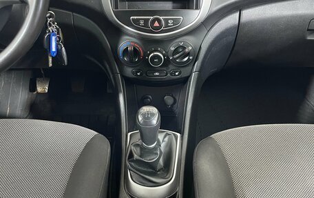 Hyundai Solaris II рестайлинг, 2013 год, 710 000 рублей, 14 фотография