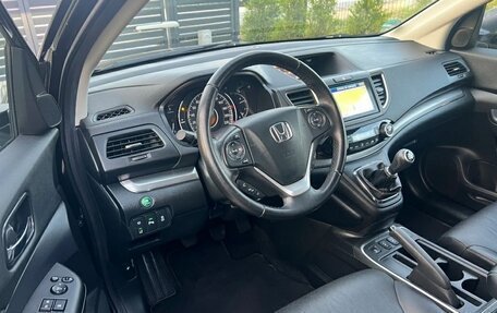 Honda CR-V IV, 2018 год, 2 340 000 рублей, 12 фотография