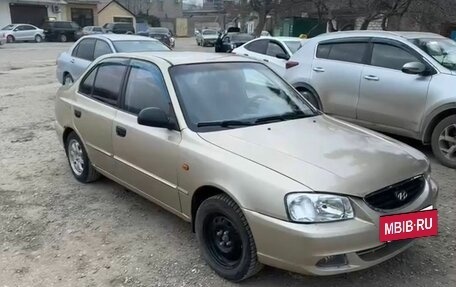 Hyundai Accent II, 2007 год, 470 000 рублей, 6 фотография