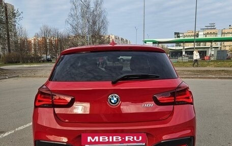 BMW 1 серия, 2019 год, 2 690 000 рублей, 10 фотография