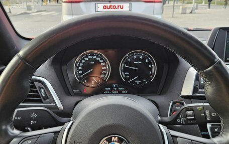 BMW 1 серия, 2019 год, 2 690 000 рублей, 39 фотография