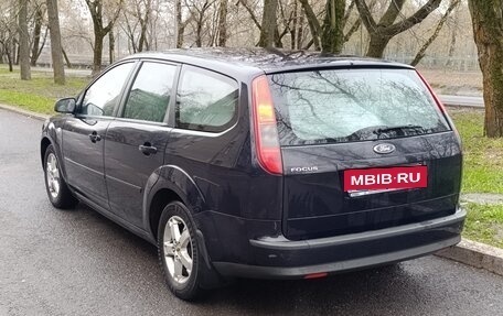 Ford Focus II рестайлинг, 2005 год, 335 000 рублей, 3 фотография