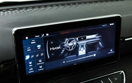 Haval Jolion, 2023 год, 1 999 585 рублей, 17 фотография