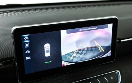 Haval Jolion, 2023 год, 1 999 585 рублей, 16 фотография