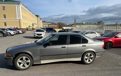 BMW 3 серия, 1992 год, 330 000 рублей, 1 фотография