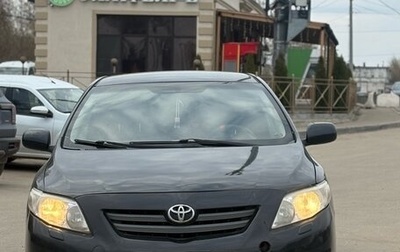 Toyota Corolla, 2007 год, 420 000 рублей, 1 фотография