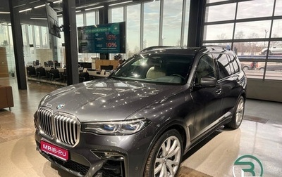 BMW X7, 2019 год, 7 600 000 рублей, 1 фотография