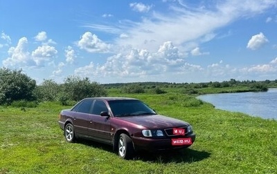 Audi A6, 1995 год, 270 000 рублей, 1 фотография