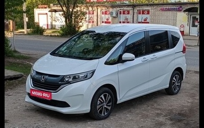 Honda Freed II, 2018 год, 1 670 000 рублей, 1 фотография