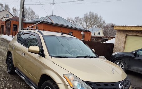 Nissan Murano, 2003 год, 585 000 рублей, 1 фотография