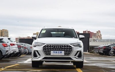 Audi Q3, 2026 год, 3 549 000 рублей, 1 фотография