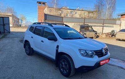 Renault Duster, 2021 год, 1 630 000 рублей, 1 фотография