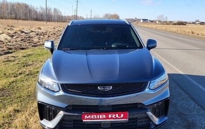 Geely Tugella FY11, 2023 год, 2 800 000 рублей, 1 фотография