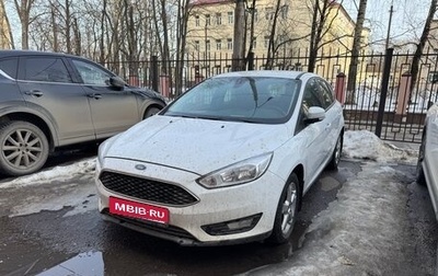 Ford Focus III, 2017 год, 850 000 рублей, 1 фотография