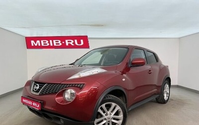 Nissan Juke II, 2014 год, 990 000 рублей, 1 фотография