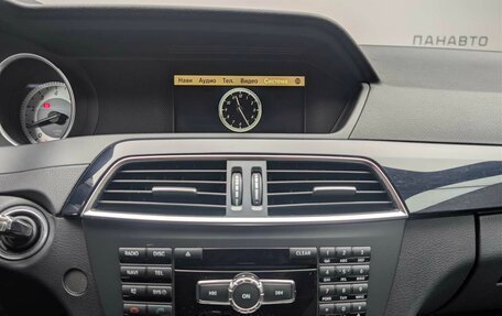 Mercedes-Benz C-Класс, 2011 год, 1 499 000 рублей, 15 фотография