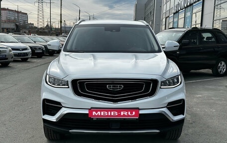 Geely Atlas, 2024 год, 1 999 000 рублей, 2 фотография