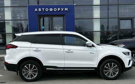 Geely Atlas, 2024 год, 1 999 000 рублей, 4 фотография