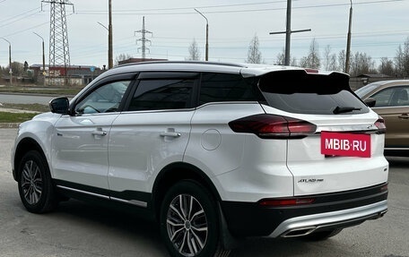 Geely Atlas, 2024 год, 1 999 000 рублей, 8 фотография