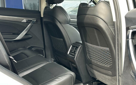 Geely Atlas, 2024 год, 1 999 000 рублей, 16 фотография