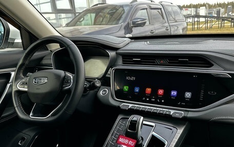 Geely Atlas, 2024 год, 1 999 000 рублей, 18 фотография