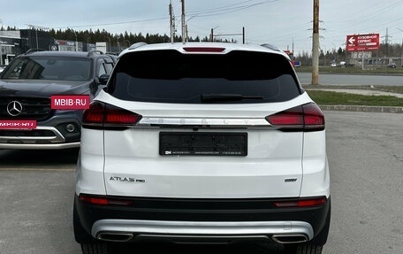 Geely Atlas, 2024 год, 1 999 000 рублей, 7 фотография