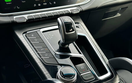 Geely Atlas, 2024 год, 1 999 000 рублей, 20 фотография