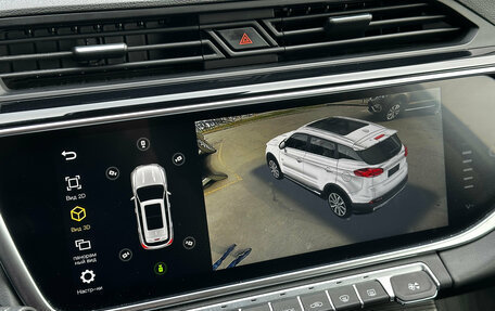 Geely Atlas, 2024 год, 1 999 000 рублей, 21 фотография