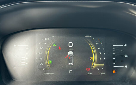 Geely Atlas, 2024 год, 1 999 000 рублей, 22 фотография