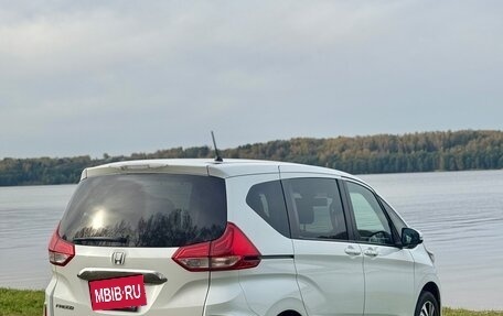 Honda Freed II, 2018 год, 1 670 000 рублей, 12 фотография