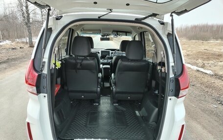 Honda Freed II, 2018 год, 1 670 000 рублей, 16 фотография