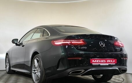 Mercedes-Benz E-Класс, 2019 год, 4 850 000 рублей, 6 фотография