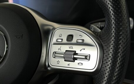 Mercedes-Benz E-Класс, 2019 год, 4 850 000 рублей, 15 фотография