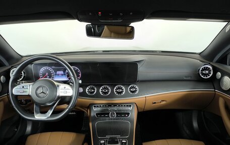 Mercedes-Benz E-Класс, 2019 год, 4 850 000 рублей, 13 фотография