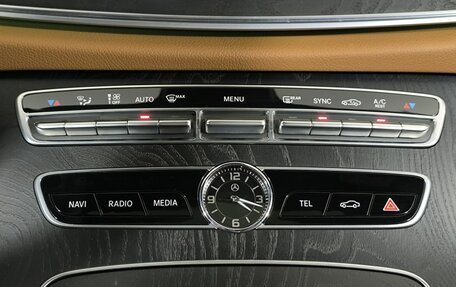 Mercedes-Benz E-Класс, 2019 год, 4 850 000 рублей, 17 фотография